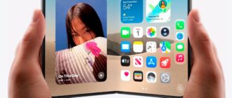 iPhone Duo: складной смартфон Apple