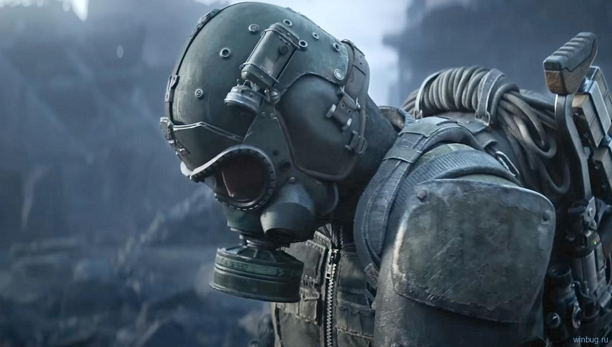 Metro 2039 Metro 2039